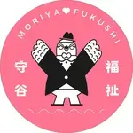 守谷市健幸福祉部のアイコン