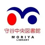 イラスト：守谷市中央図書館のアイコン