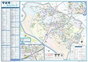 写真：「守谷市ガイドマップ」地図面