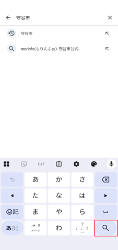 画面：android04