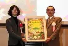 写真：お披露目会2