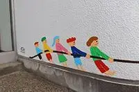 写真：15か所目の左側