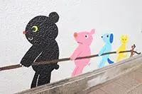 写真：15か所目の右側