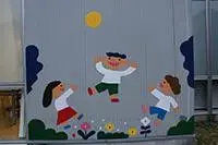 写真：19か所目に描かれた子どもたち