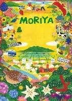 写真：守谷イメージ画サムネイル