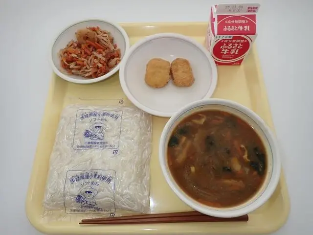 写真：10月27日（金曜）給食