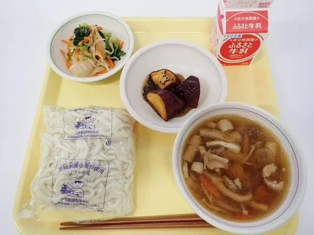 写真：11月17日（金曜）給食