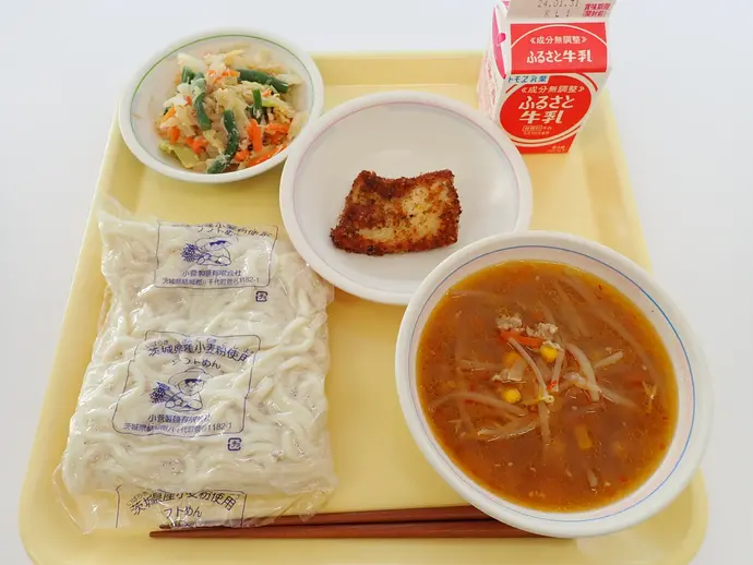 写真：1月19日（金曜）給食