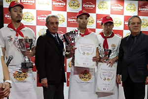 2019年「カプート杯ナポリピッツァ職人選手権日本大会クラシカ部門」チャンピオン受賞時の写真