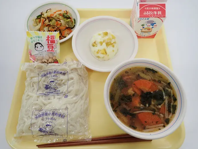 写真：2月2日（金曜）給食