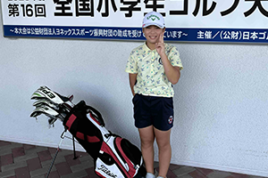 初めて出場した全国大会で7位になった時の写真