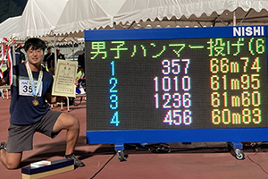 練習ベストの63mをはるかに上回る記録で優勝時の写真