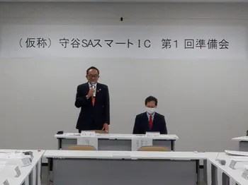 写真：市長挨拶の様子