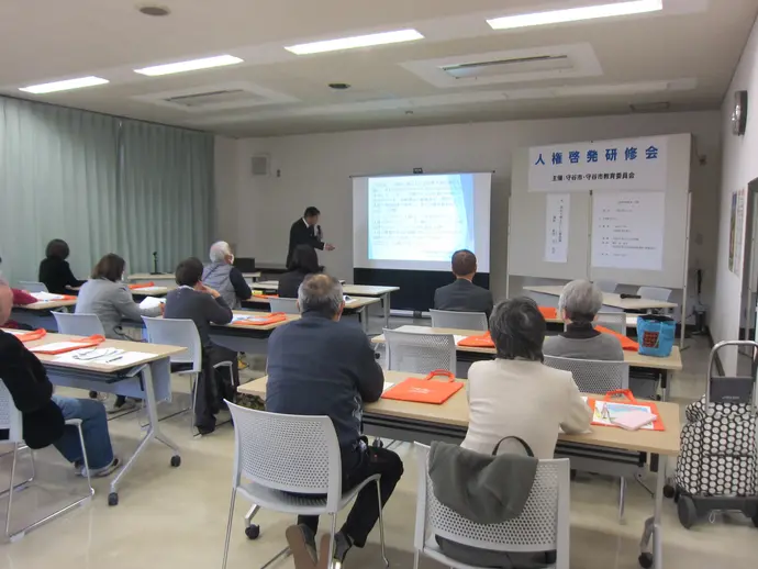 写真：研修会の様子