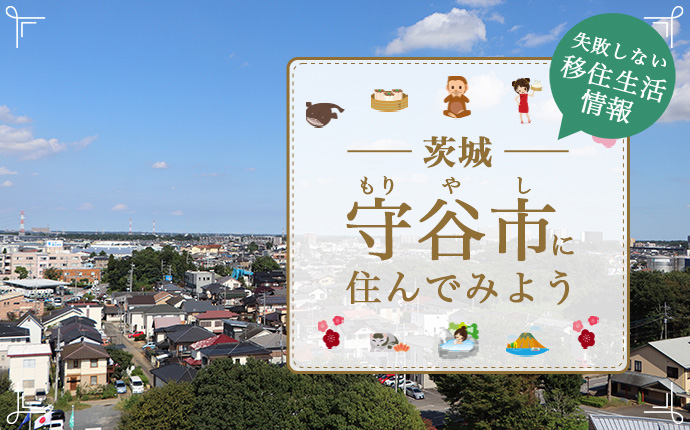 縁結び大学のバナー画像（外部リンク・新しいウィンドウで開きます）