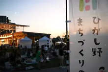 ナイトシアターの会場の様子（1）