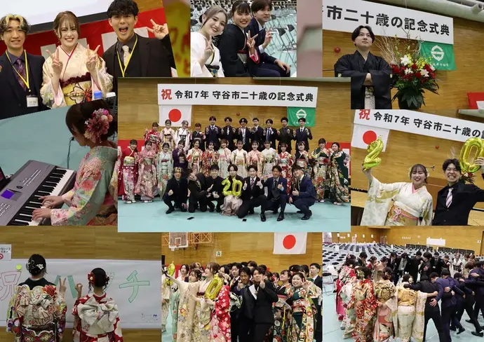 令和7年守谷市二十歳の記念式典運営協力員のみなさん