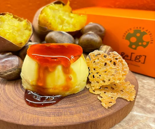 さつまいもと栗とチーズを使ったプリン