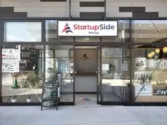 写真：スタートアップサイド モリヤ外観