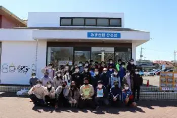 写真：記念撮影1