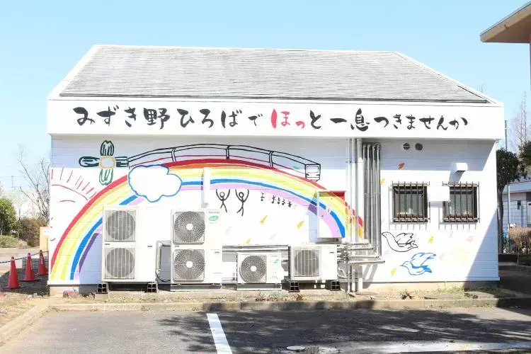 写真：完成後の広場