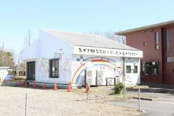 写真：リノベーション完了後ひろば3