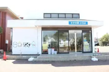 写真：リノベーション完了後ひろば1