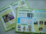 写真：ガイドブック1