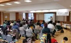 写真：「外で遊ぼう」講演会の様子