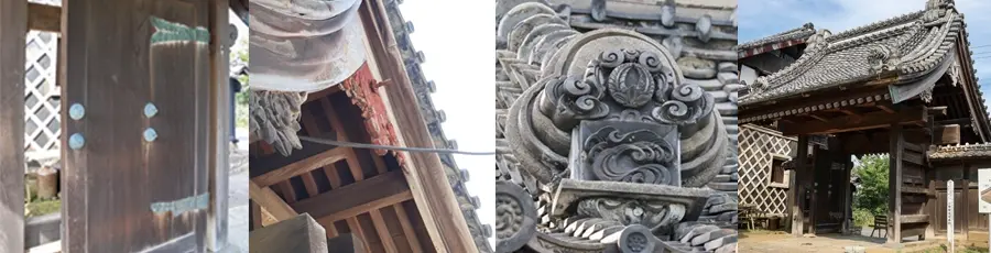 小菅家表門の鬼瓦、扉、表門全体の写真