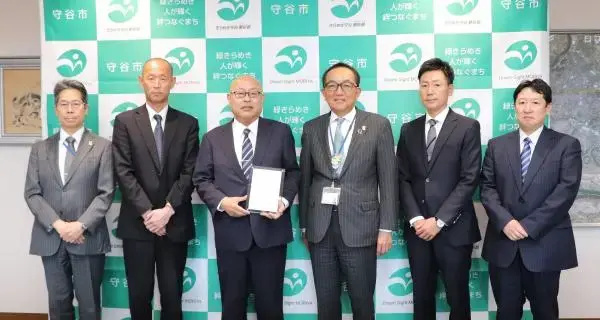 写真：感謝状贈呈式