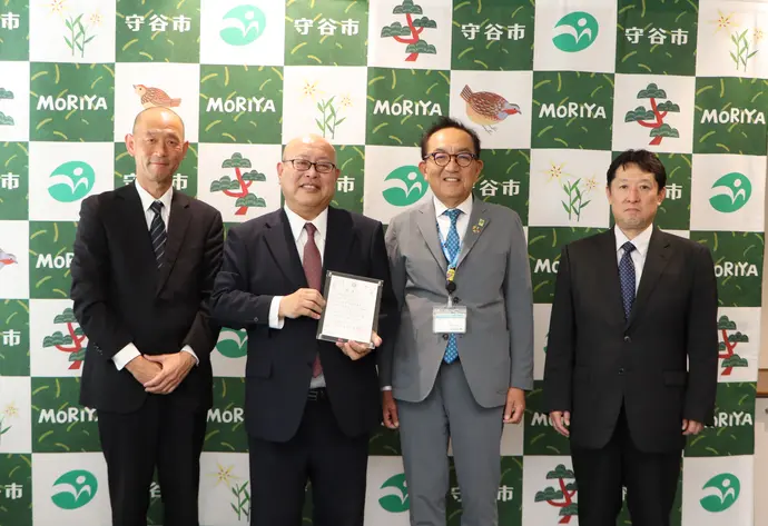 写真：感謝状贈呈式