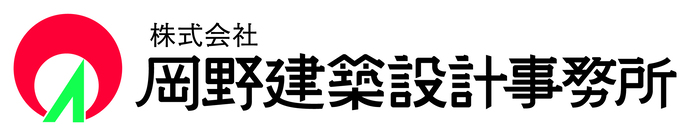 ロゴ_株式会社岡野建築設計事務所