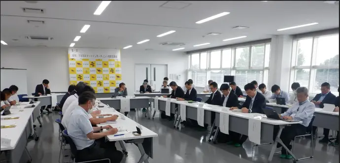 地区協議会の様子を写した写真