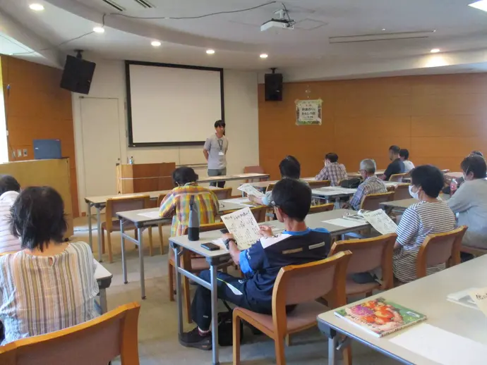 講座の様子