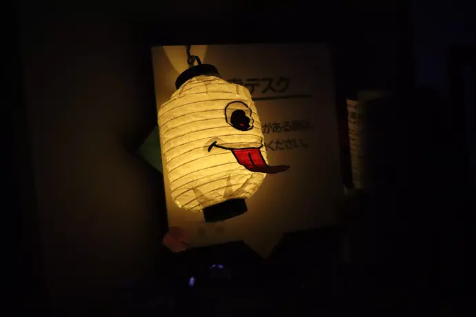 おばけちょうちんの飾り