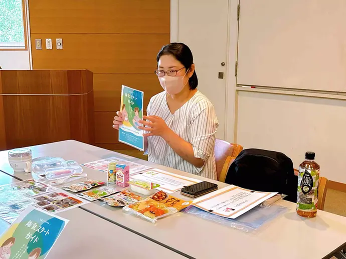 講師の山本先生