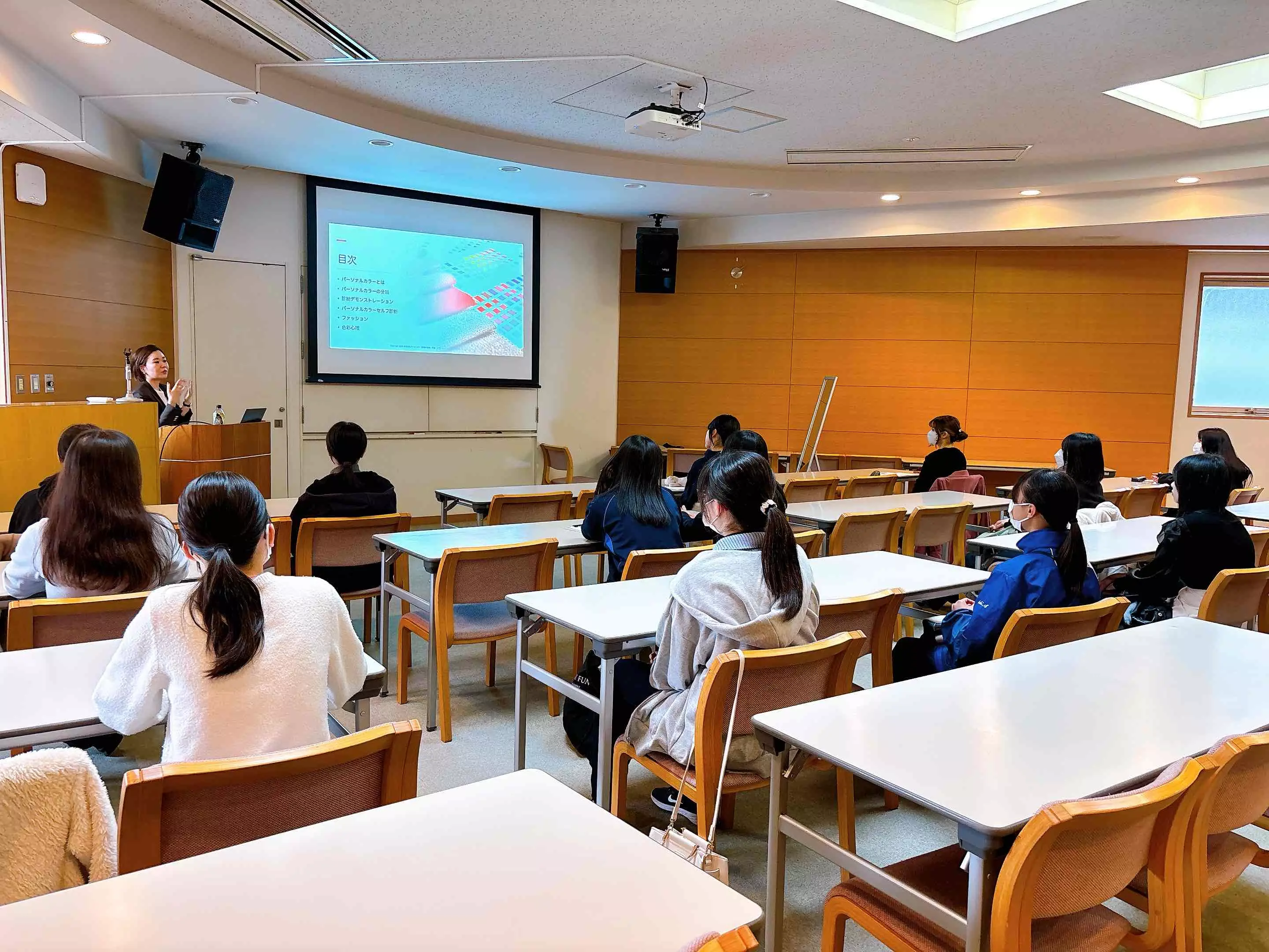 講座の様子
