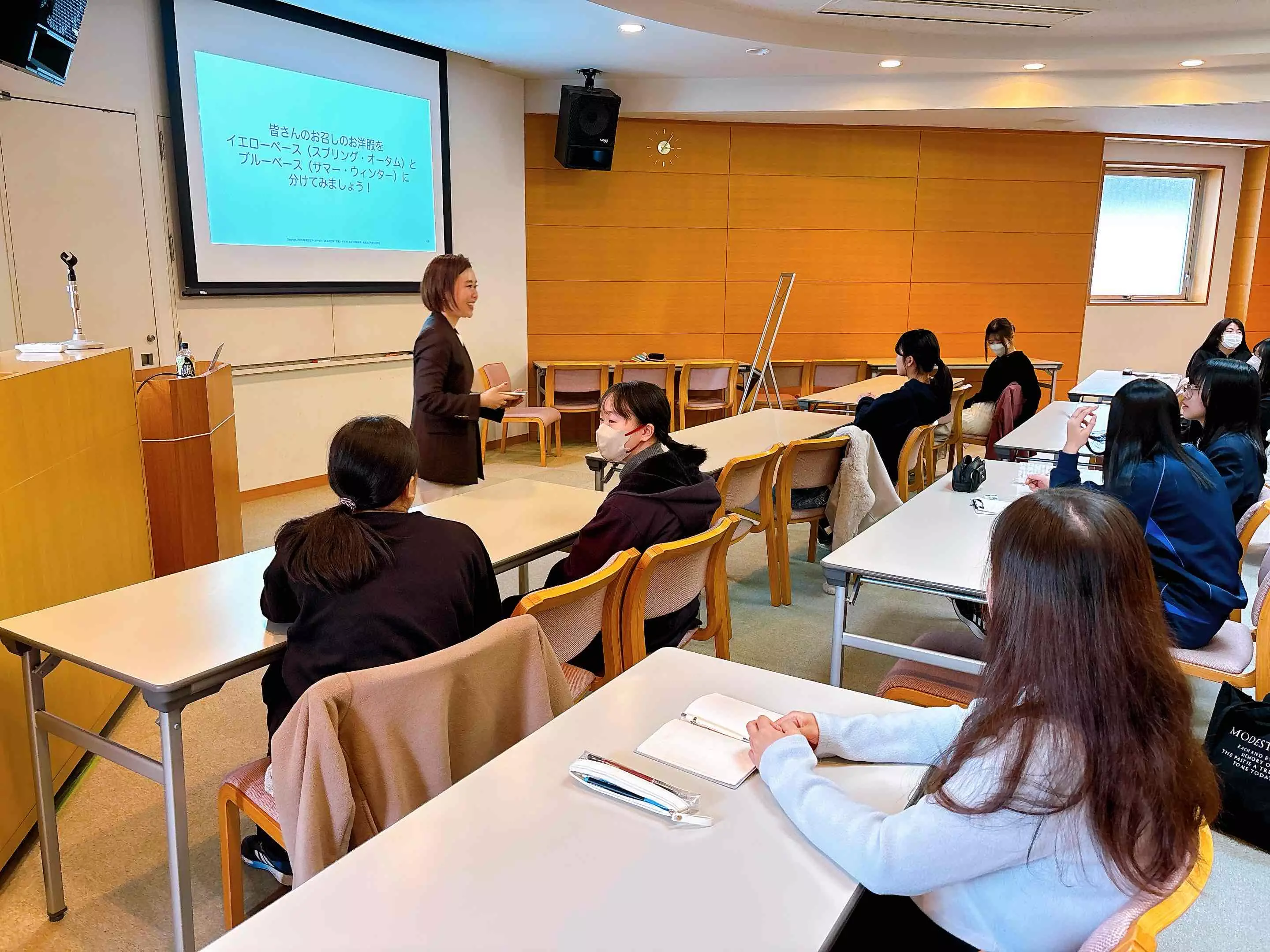 自分が着ている服のカラー診断