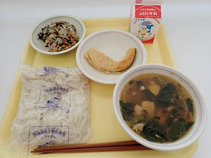 写真：9月13日（金曜）給食