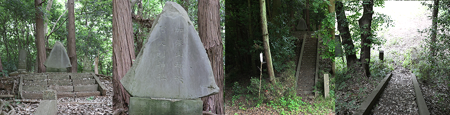 一里塚の石造物、階段の写真