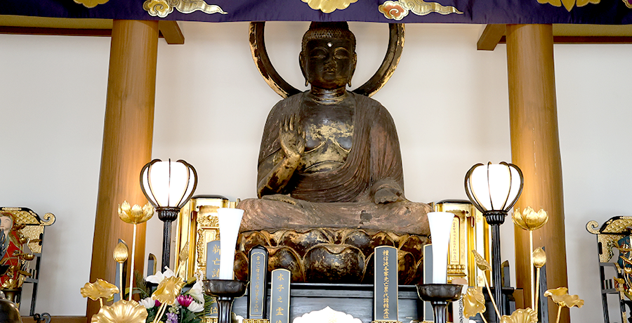 木造釈迦如来坐像（有形文化財）