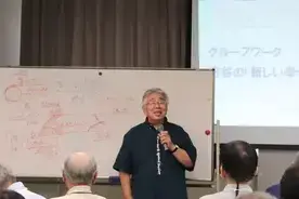 基調提案の様子（1）