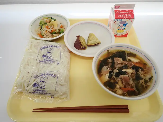 写真：11月14日（木曜）給食