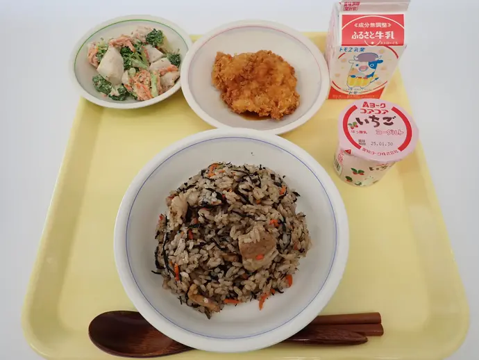 写真：1月20日（月曜）給食