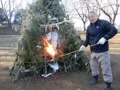 写真：お焚き上げ2