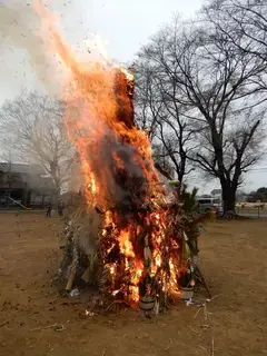 お焚き上げの様子