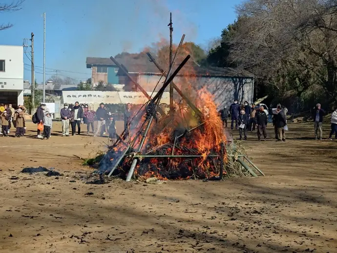 どんと焼きの写真