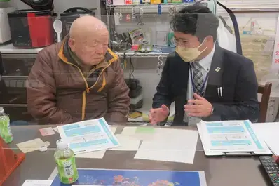 避難計画の様子