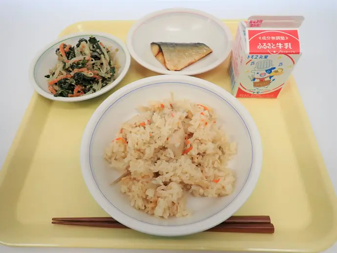 写真：2月17日（月曜）給食